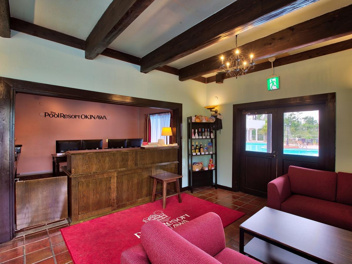 冲绳池度假酒店 酒店 4*
